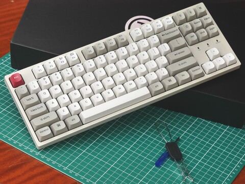 Keychron C1 Pro 8K mechanical gaming keyboard review teaser