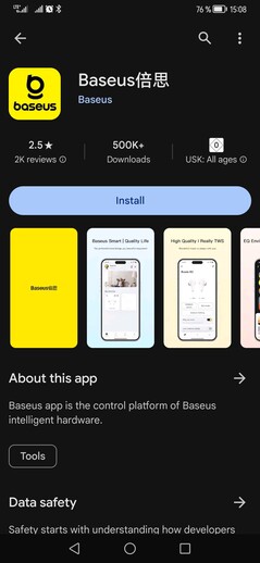Baseus in the Google Play Store