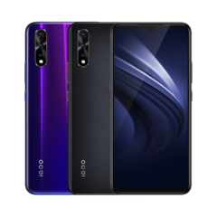 Vivo iQOO Neo gaming phablet (Source: Vivo)