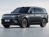 Xiaomi founder Lei Jun unveiled the new SkyNomad EREV SUVs at the Technology Launch Event, offering a range of up to 1,060 miles
