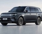 Xiaomi founder Lei Jun unveiled the new SkyNomad EREV SUVs at the Technology Launch Event, offering a range of up to 1,060 miles