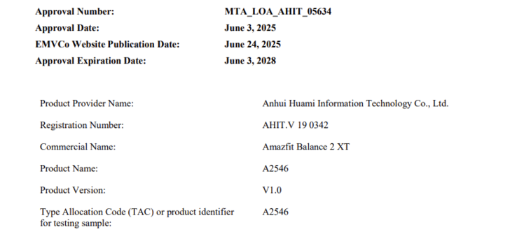 A segment of an approval letter for the Amazfit Balance 2 XT smartwatch from EMVCo. (Image source: EMVCo)