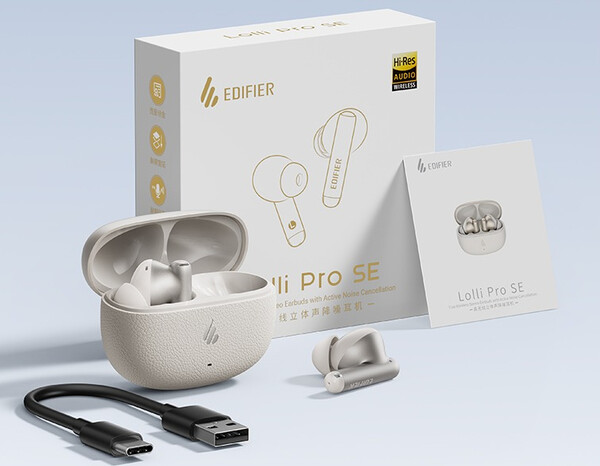 The Edifier Lolli Pro SE are available only in China for now. (Image source: Edifier)