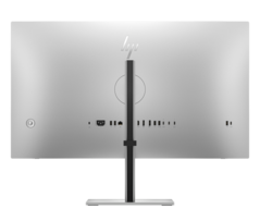 HP Series 7 Pro Monitor ports (image source: HP)