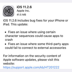 Apple has released a patch for the Indian character bug that causes severe crashes on all platforms.