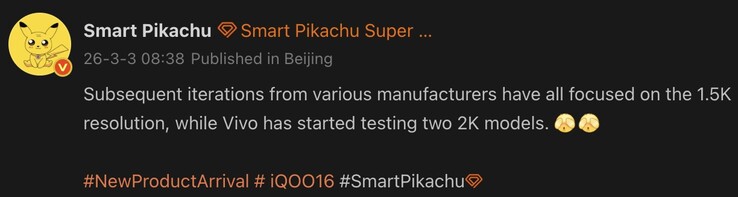 The iQoo 16 tipped to feature a display with 2K resolution.