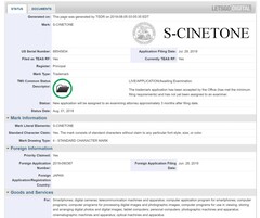 Sony Xperia 2 USPTO trademark filing (Source: LetsGoDigital)