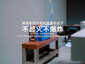 Naxtra sodium-ion battery safety tests prove it superior to lithium cells. (Image source: CATL)