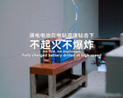 Naxtra sodium-ion battery safety tests prove it superior to lithium cells. (Image source: CATL)