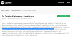 The new job posting that is fueling the hardware rumors. (Source: Zats Not Funny!)