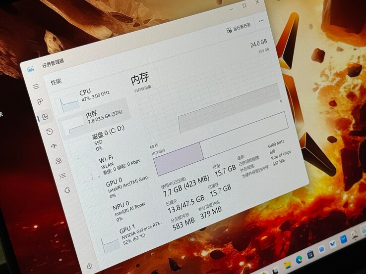 24 GB non-binary memory on MagicBook Pro 16 (Image source: Golden Pig Upgrade)