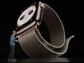 The new Apple Watch being presented at the Gather Round event. (Source: TrustedReviews)