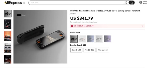 The AYN Odin 3 starts at $341.79 on AliExpress. (Image source: AliExpress)
