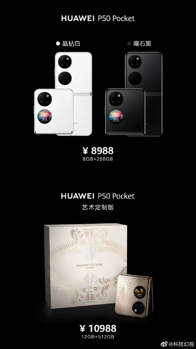 Huawei P50 Pro & P50 Pocket Premium Edition to Launch in SA