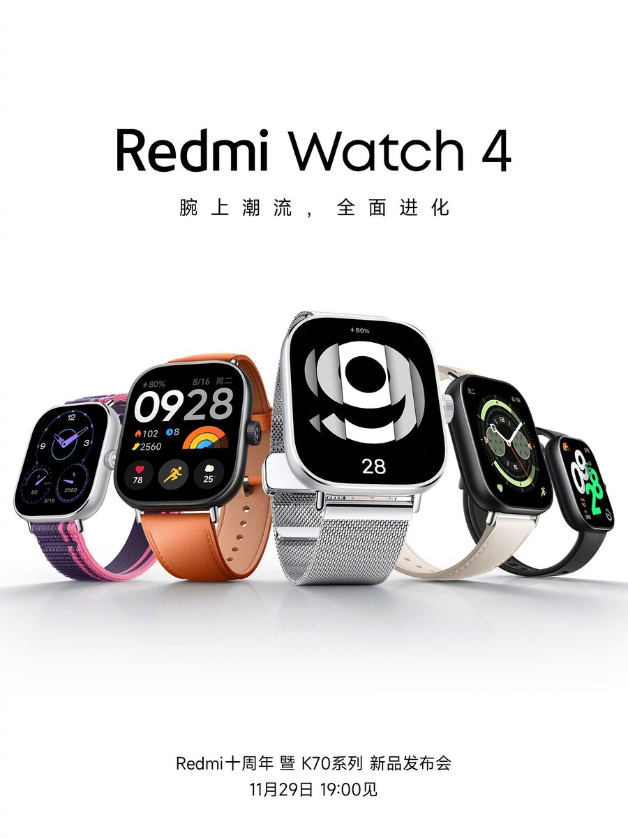 Xiaomi Redmi Watch 4: Coming soon with high-quality metal housing, large  AMOLED and customization options -  News