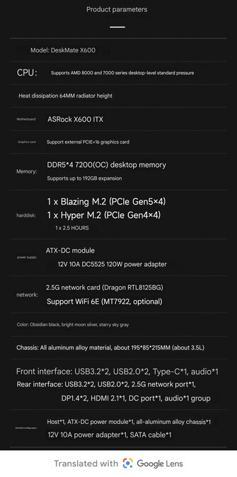 Full specs (Image source: JD.com)
