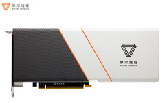 Chinese GPU manufacturer Moore Threads launches MTT X300 professional graphics card (Image source: Moore Threads)