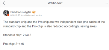 Apple A18 and Apple A18 Pro alleged specifications (image source: Weibo)