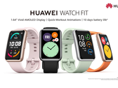 The Watch Fit will be out worldwide soon. (Source: Huawei)
