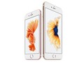 The iPhone 6s and 6s Plus. (Source: Apple)