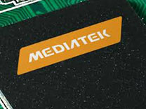 MediaTek is promoting the use of its new WiFi 6 + BT chipset already. (Source: Fudzilla)