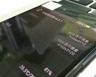 A leaked screenshot shows a new Nubia phone with 23 and 13 megapixel cameras.