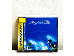 The cover for Airs Adventure on Sega Saturn pictured (image source: eBay)