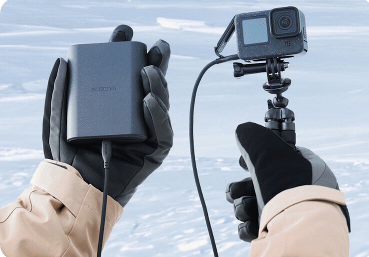 The Elecom sodium-ion power bank can operate in temperatures as low as -35° C (-31° F). (Image source: Elecom)