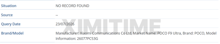 GSMA IMEI database listing of the Poco F9 Ultra.