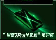Some material that may be part of the Xiaomi Black Shark 2 Pro&#039;s promotion. (Source: IndiaShopps)