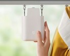 The Mijia Curtain Companion can automatically adjust the natural lighting in your room. (Image source: Xiaomi)