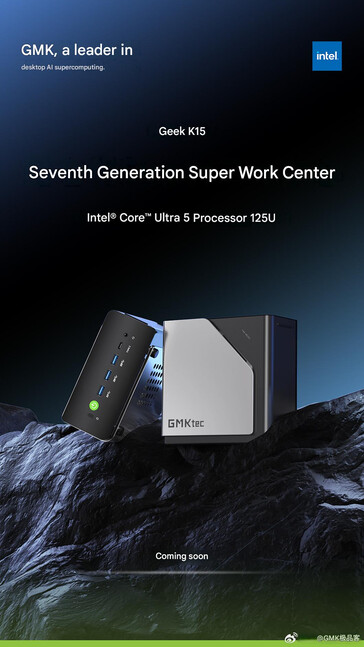 (Image source: GMKtec - machine translated)