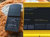 A development test cart containing leaderboard data for Pokemon Tsuri Taikai