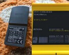 A development test cart containing leaderboard data for Pokemon Tsuri Taikai