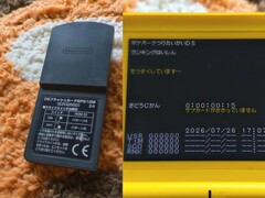A development test cart containing leaderboard data for Pokemon Tsuri Taikai