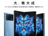 Vivo will present the X Fold first before bringing it to India. (Image source: Vivo)
