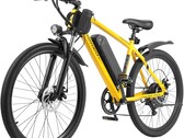 The Hoverfly Ourea electric bike offers up to 40 miles (64.4 km) range on a single charge (Image source: Hoverfly)