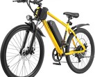 The Hoverfly Ourea electric bike offers up to 40 miles (64.4 km) range on a single charge (Image source: Hoverfly)