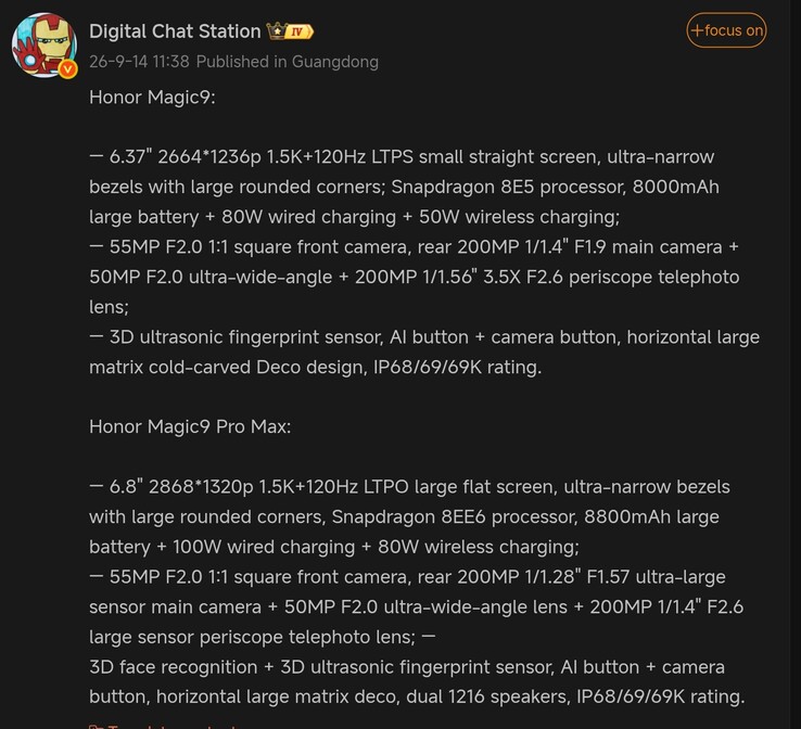 The Weibo post by Digital Chat Station detailing specifications for the two upcoming Honor flagships