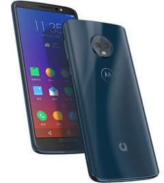 Motorola Moto 1S Android handset (Source: Lenovo China)