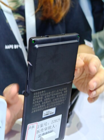OnePlus 12 rear (image via Abhishek Yadav on X)