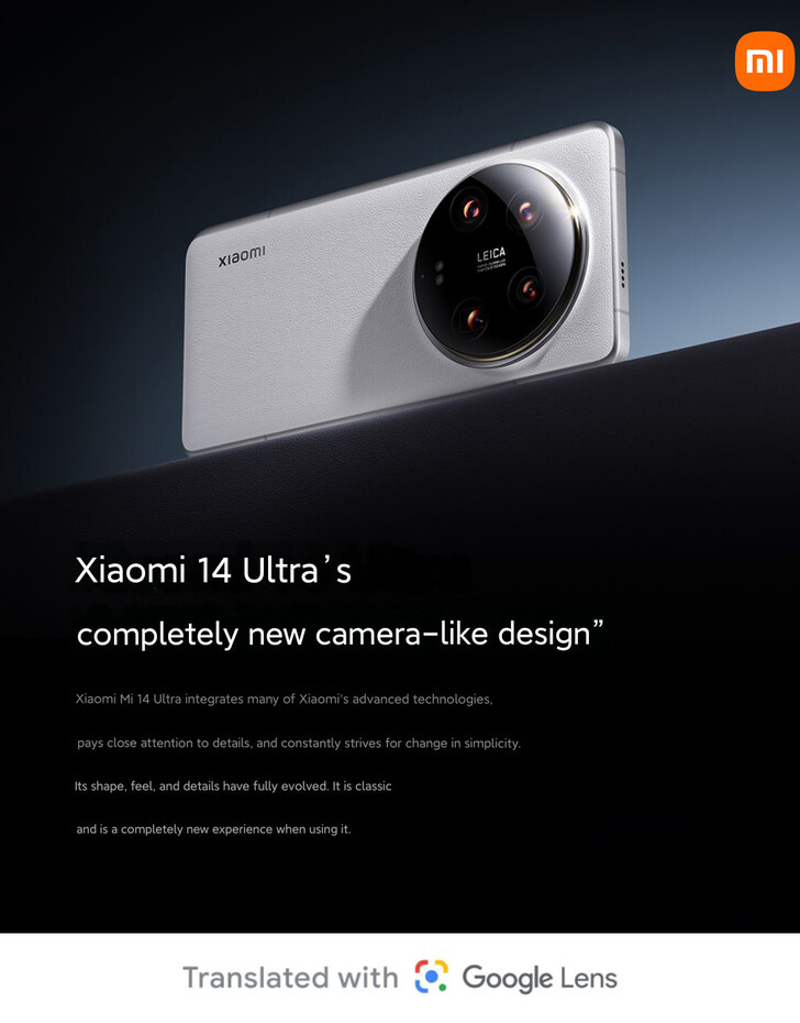 New "camera-like design" of Xiaomi 14 Ultra (Image source: Xiaomi)