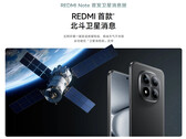 The Redmi Note 15 Pro Plus Satellite Messaging Version comes in two colour options. (Image source: Xiaomi)