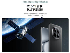 The Redmi Note 15 Pro Plus Satellite Messaging Version comes in two colour options. (Image source: Xiaomi)