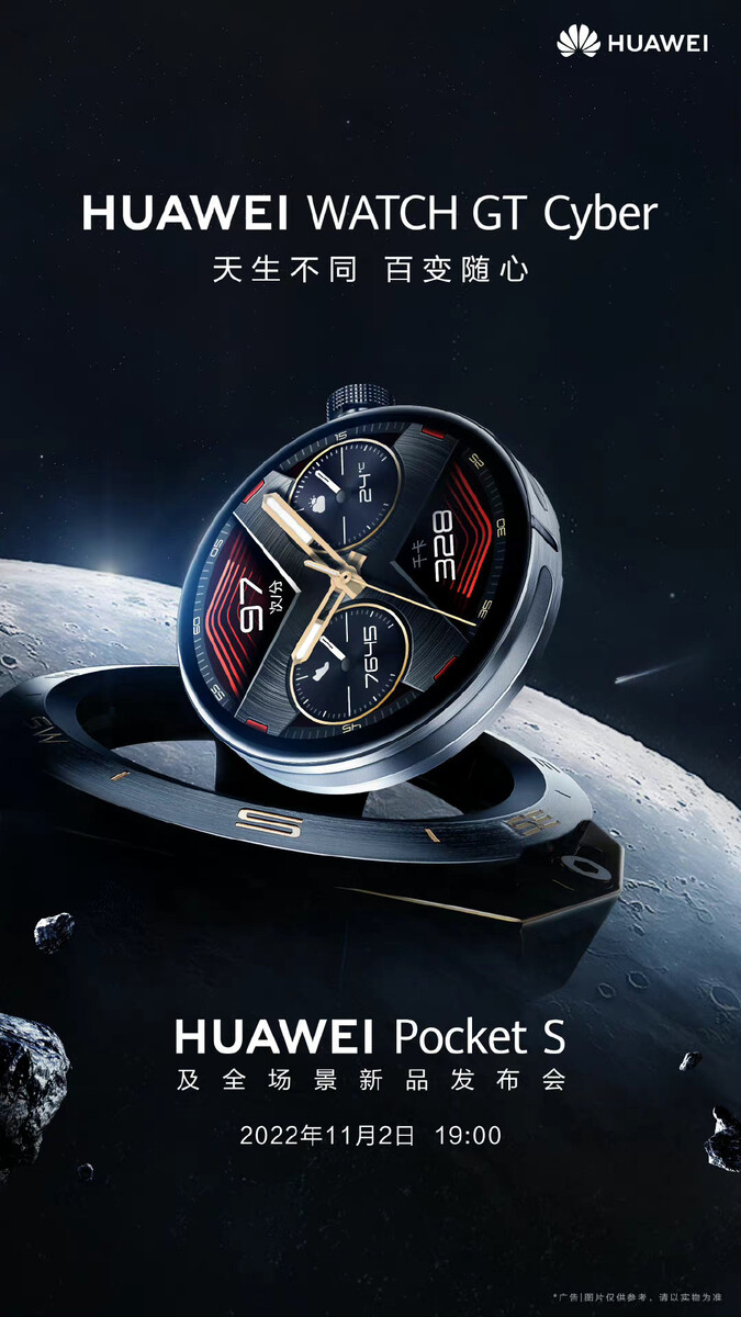 HUAWEI Watch GT Cyber with a detachable design announced