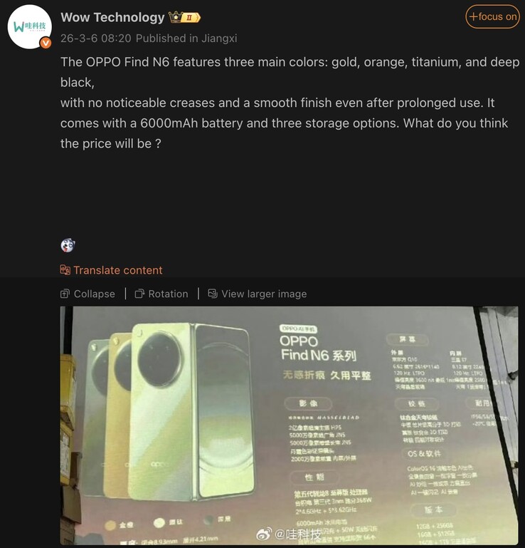 Leaked specs of the Oppo Find N6.