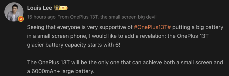Louis Lee, President of OnePlus China, teases a large battery for the upcoming OnePlus 13T. (Image source: Weibo - machine translated)