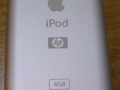 HP previously partnered with Apple in 2004 to resell its iPod with HP branding. (Source: Wikipedia)
