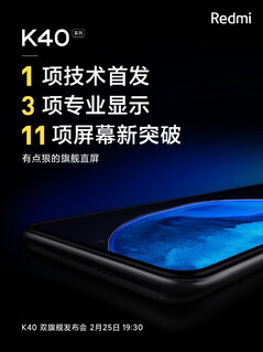 (Image source: Xiaomi)