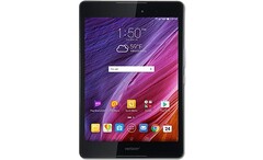 Asus ZenPad Z8 Android tablet coming soon to Verizon Wireless